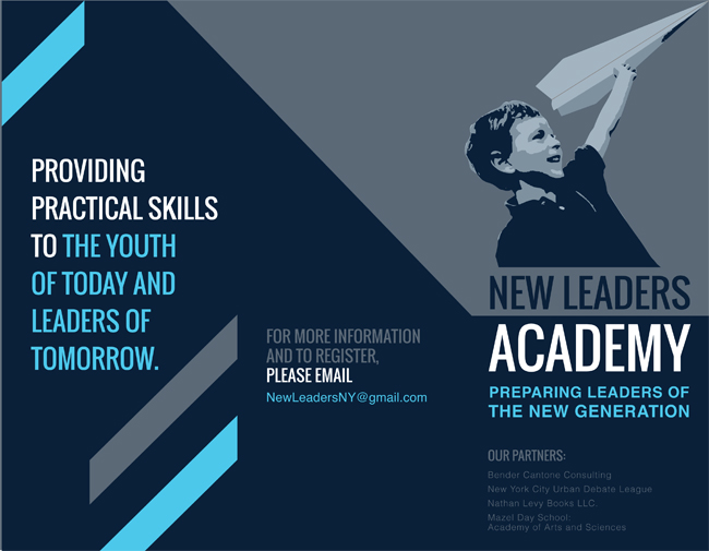  Новая школа «New Leaders Academy» для одаренных детей в Бруклине